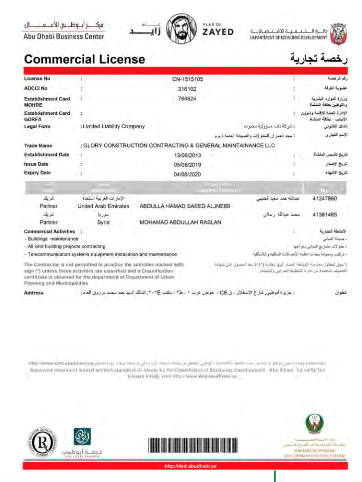 Screenshot 2022-09-27 at 7.06.47 PM