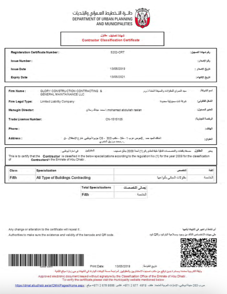 Screenshot 2022-09-27 at 7.06.59 PM