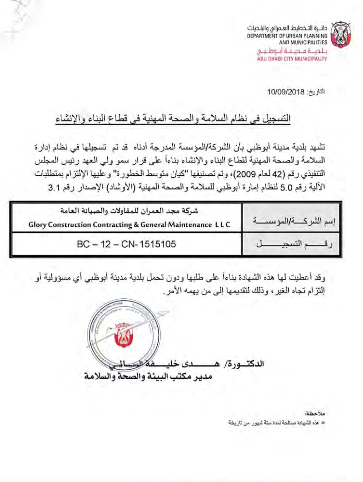 Screenshot 2022-09-27 at 7.07.28 PM